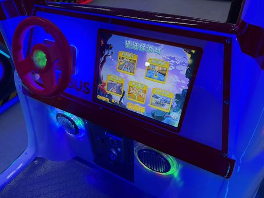 Coches de rocking con monedas Música dinámica y canciones alegres para niños